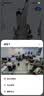 小红屋玲珑2全景相机【官方旗舰】360度VR无死角 贝壳如视移动经纪人58安居客看房产水电家装修专用 实拍图