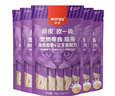 Wanpy顽皮欧一吸猫条猫零食湿粮流质成猫幼猫猫咪牛乳鲜了肉泥猫罐头 金枪鱼+三文鱼 100支 实拍图