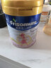 美素佳儿妈妈 (Frisomum)孕产妇配方奶粉(调制乳粉)800g新老包装随机发货  实拍图
