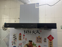 创维（Skyworth）抽吸排油烟机家用欧式顶吸T型不锈钢大吸力 上门安装以旧换新 免拆洗挥手智控 一级能效自清洗Y1RS 实拍图