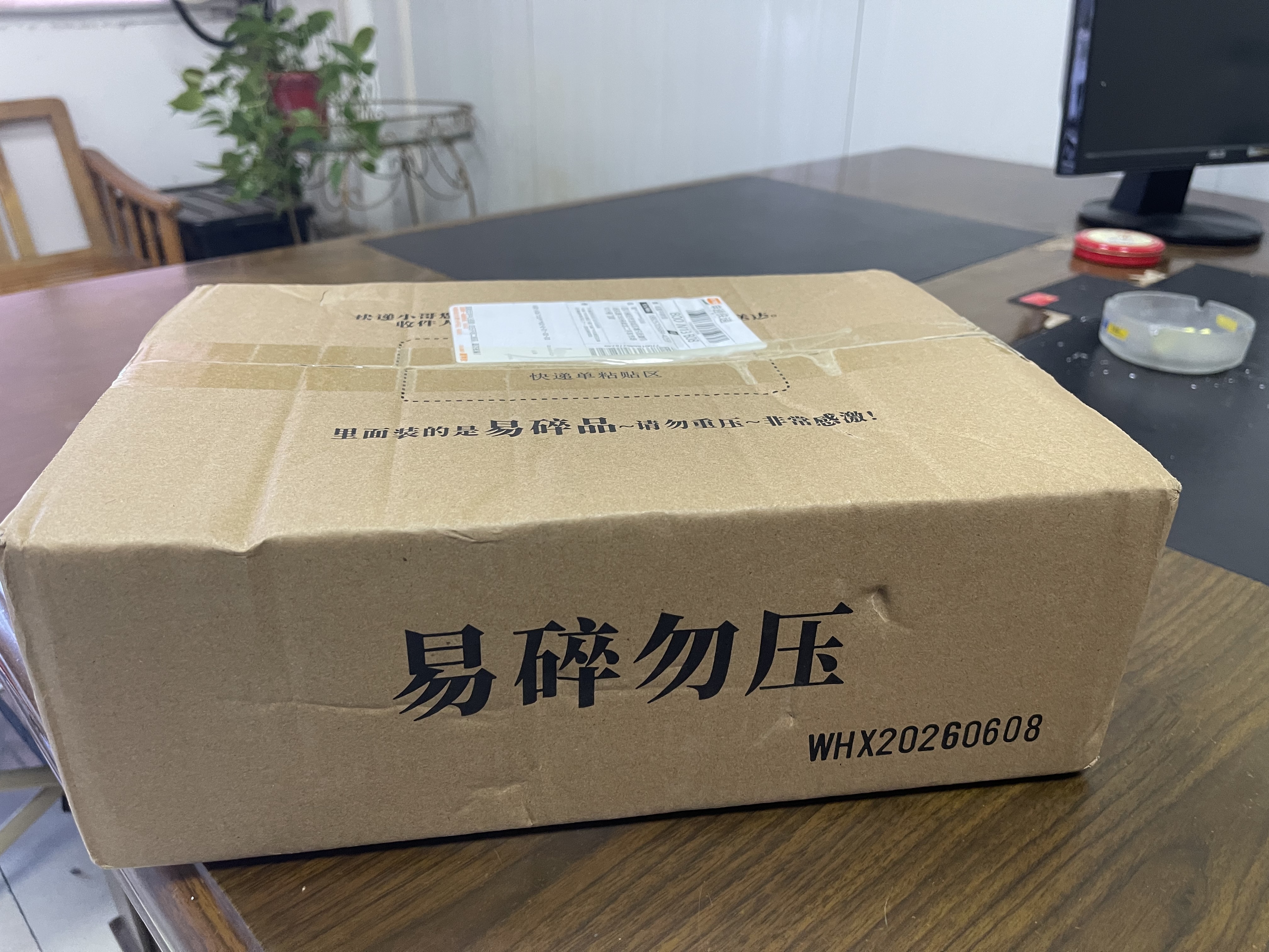 BANDAI万代 RG系列 RGU 高达拼装模型 1/144 敢达 儿童男生手办玩具礼物 RG 元祖高达 2.0（RGU） 实拍图