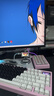 泰坦军团24.5英寸双侧入光屏2K 320Hz HDR600 FastlPS硬件低蓝光 旋转升降DyDs0.3ms电竞显示器 仓刀X256S+ 实拍图