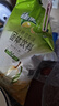 雀巢（Nestle）果维C+冰糖雪梨味840g/袋 富含维C 低脂果珍冲饮果汁粉 实拍图