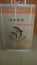 荣事达（Royalstar）小冰柜家用小型冷冻保鲜迷你冷藏商用卧式冷柜单用储母乳柜节能省电 148白色【可囤100斤肉 加厚发泡 强制冷】 实拍图
