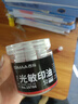 西玛（SIMAA）50ml分装 光敏印油红色 光敏印章油 财务印章印台专用 办公用品 5瓶装 19766 实拍图