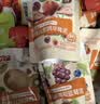 方广婴幼儿果泥无添加糖宝宝辅食零食西梅水果蔬菜泥6个月以上适用 百香果&树莓各4樱桃*2   80g*10袋 实拍图