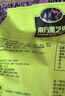 南方黑芝麻黑芝麻糊1000g/袋 营养早餐丨膳食纤维丨入口醇香丨零食丨食品 实拍图