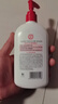 大宝SOD蜜300ml青花香型乳液面霜润肤补水保湿身体乳七夕情人节礼物 实拍图
