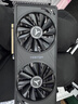 AMD R5 5600/9600X/RX7650GRE/6500XT迷你主机ITX整机手提DIY电脑组装机台式mini办公台式机AI PC电脑 配置六丨R5 5600/RTX5060TI 实拍图