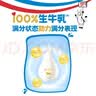 伊利纯牛奶粉 成人奶粉 全家奶粉 营养 高钙高蛋白 100%生牛乳 320g*3 实拍图