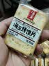 海玉非油炸烤馍片孜然味850g 代餐饼干特产馒头片充饥休闲宿舍零食 实拍图