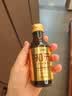 初元江中复合肽营养液饮品I型补品探病免疫力长辈康复礼品100ml*10瓶 实拍图