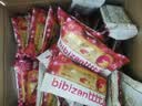 比比赞（BIBIZAN）蔓越莓曲奇饼干整箱800g早餐办公室零食饱腹代餐小吃送礼休闲食品 实拍图