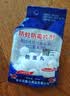 巨奇（JUQI）万家林家鑫樟脑丸防虫驱虫蟑螂球衣柜驱虫防霉卫生球50g4包 实拍图