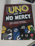 UNO【美泰正版UNO】生日礼物减压桌游毫不留情系列纸牌HWV18 实拍图