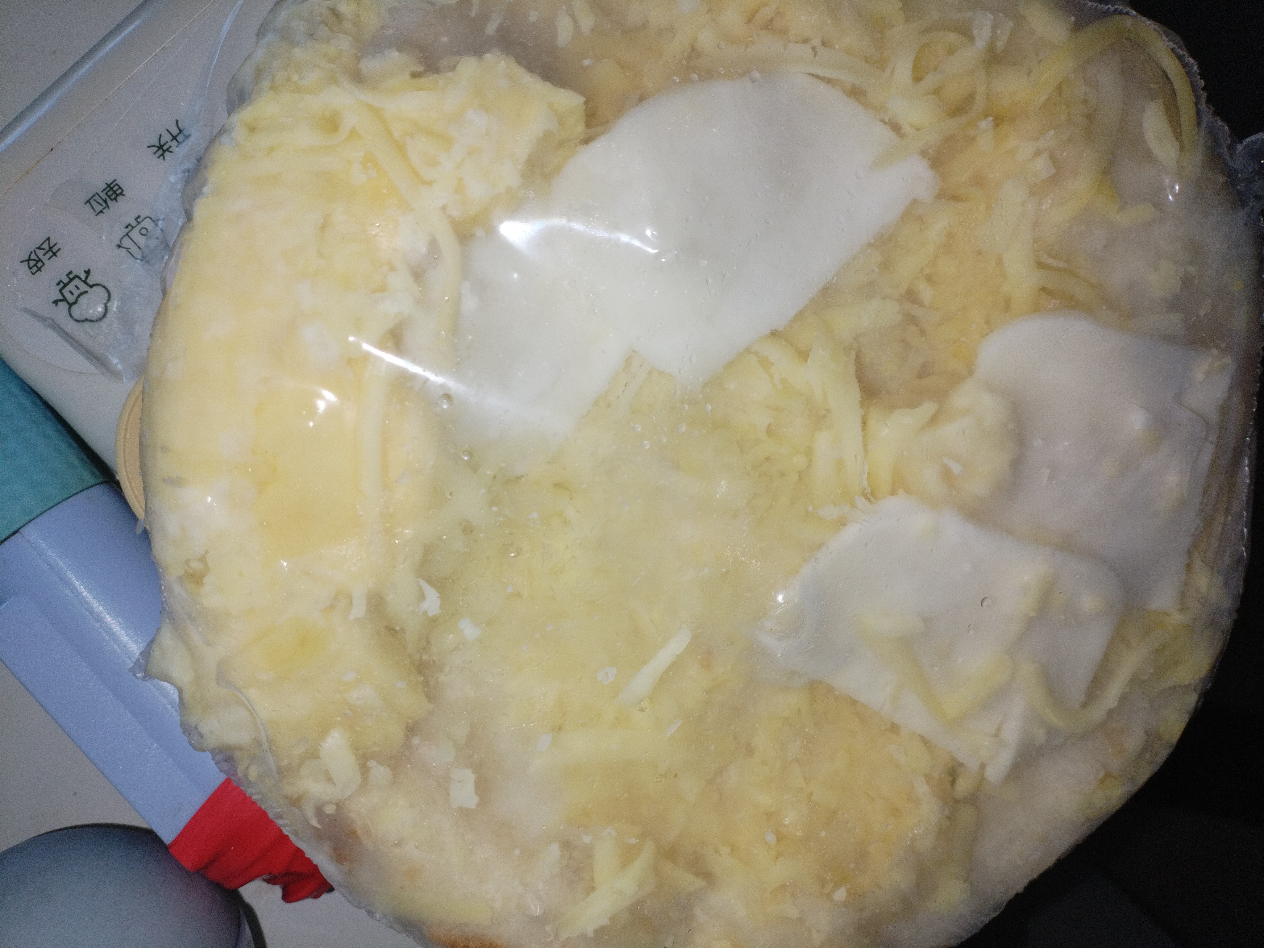 俏侬 蓝莓巴斯克蛋糕80g*3/盒 （奶油干酪+稀奶油≥56%）鲜京采同厂 实拍图
