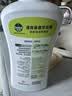 滴露（Dettol）沐浴露茉莉绿茶保湿950g 沐浴乳液男女士淋浴露留香持久止痒 实拍图