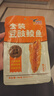 鹰金钱金装豆豉鲮鱼 独立袋装即食海味零食罐头下饭菜中华老字号 80g*5 实拍图
