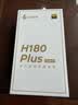 漫步者（EDIFIER）H180Plus Type-C有线耳机 在线会议耳机 K歌耳麦 Hi-Res金标认证 适用于华为小米oppo手机  白色 实拍图