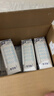 蒙牛特仑苏脱脂纯牛奶250ml*16盒 健身减脂 送礼优选礼盒装 实拍图