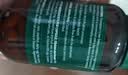 汤普森（Thompson's）护肝片浓缩奶蓟草水飞蓟宾480mg 60粒*3瓶 男士女士养肝熬夜排毒 实拍图