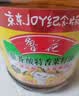 鲁花【保真菜籽油】低芥酸特香菜籽油4L  物理压榨 实拍图