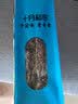 十月稻田 三色糙米 2斤 五谷杂粮米 粗粮饭主食 新米 糙米粥 黑米 红米 实拍图