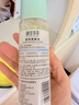 相宜本草润泽爽肤水200ml 大瓶护肤品补水保湿控油清爽滋润平衡化妆水 实拍图