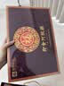 福牌阿胶即食阿胶糕480g 中秋节礼品礼物送老婆礼物滋补营养品补气血女 实拍图