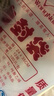 网诺自封袋透明加厚密封袋食品级PE封口袋分装样品大号塑料袋防水包装袋子白边10号特厚100只【24*35】12丝 实拍图