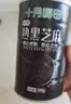十月稻田 熟黑芝麻 500g 开罐即食 可打芝麻粉芝麻糊 五谷杂粮 实拍图