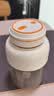 京严【德国精工】果蔬榨汁机小型便携式榨汁桶吨吨杯水果榨汁杯家用大容量果汁杯西芹蔬菜打汁杯秒碎冰 双盖【38叶精钢刀片+1300ml大容量】象牙白 秒碎冰沙丨满电可榨10杯丨无线便携 实拍图