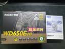 航嘉（Huntkey） WDK系列金牌电源 台式电脑电源 额定650W/750W/850W 游戏电脑主机电源（宽幅电压/PCIE5.0接口) 直出版WD650EVO炫金战神-650W 金牌 实拍图
