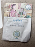 三生花百雀羚三生花补水保湿面膜*1片生日礼物 实拍图