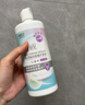 卫康新视（甘露醇）隐形眼镜护理液 杀菌保湿美瞳通用 500ml*2+125ml  实拍图