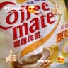 雀巢（Nestle）咖啡茶伴侣 香浓10ml*100粒 奶油奶精球 含生牛乳 0反式脂肪酸 实拍图