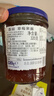 ZUEGG德国进口 嘉丽果肉果酱 草莓果酱瓶装  冰淇淋面包搭档 320g 实拍图