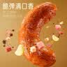秋林里道斯 中华老字号 哈尔滨红肠580g/袋 量贩装 东北特产 休闲零食 实拍图