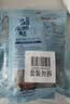 桂花鸭金陵滋味清香卤味鸭腿150g*2 两袋装 江苏老字号门店同款美食 实拍图