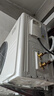 小米空调  巨省电 1.5匹挂机 一级能效 外机单排铜管 KFR-35GW/N1A1【整机十年免费包修】 实拍图