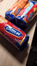 麦维他（McVitie's）全麦消化饼干原味400g+燕麦255g 进口休闲零食 早餐下午茶 实拍图