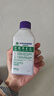 滴露（Dettol）洗衣机清洁剂强力除垢杀菌清洗洗衣机消毒去污250mL薰衣草 实拍图