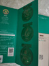 欧丽薇兰 Olivoila 保真橄榄油 食用油 特级初榨橄榄油750ml 实拍图