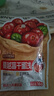 三只松鼠每日蔓越莓干256g/16包 无添加美国进口烘焙水果干果脯休闲零食 实拍图