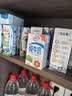 伊利金典纯牛奶 250ml*12盒 3.6g乳蛋白原生高钙 礼盒装 5-6月 实拍图