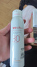 薇诺娜清透水感防晒喷雾120ml隐形速干修护护肤品生日礼物 实拍图