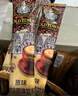 旧街场（OLDTOWN）速溶原味白咖啡无蔗糖马来西亚进口二合一咖啡粉22.6g*20条 实拍图