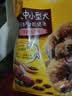 宝路狗粮 成犬狗粮中大中小型犬 全价狗粮牛肉味1.8kg 实拍图