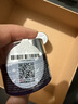 科颜氏（Kiehl's）紫玻A眼霜14ml 修护保湿抗皱紧致护肤品礼盒七夕情人节礼物 实拍图