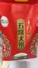 十月稻田 绿色食品 五常大米 10斤(香米 东北大米 5kg/公斤) 实拍图